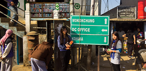 13-Signboard.in.Wokha